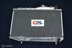 Radiateur Toyota Corolla AE86 1983-1987 Manual 1984 1985, Nieuw, Ophalen of Verzenden