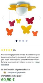 Philips hanglamp kinderkamer, Kinderen en Baby's, Lamp, Zo goed als nieuw, Ophalen