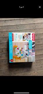 MON TROTTEUR ZEBRE, Kinderen en Baby's, Speelgoed | Fisher-Price, Ophalen, Nieuw