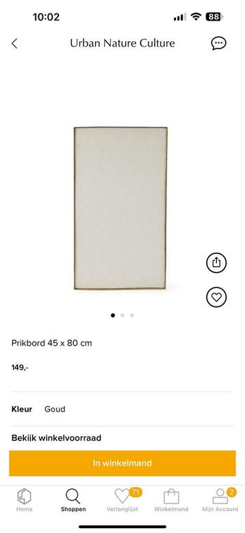 Gouden Prikbord van Urban Culture, Huis en Inrichting, Woonaccessoires | Lijsten, Ophalen, Gebruikt