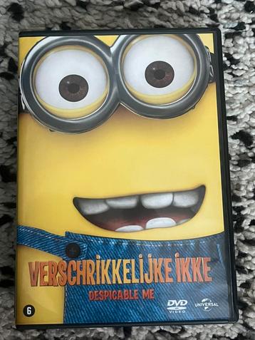Verschrikkelijke ikke beschikbaar voor biedingen