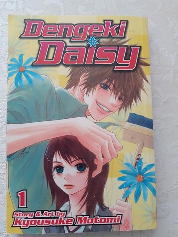 Manga beschikbaar voor biedingen