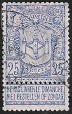 1 Zegel België 1894 Wereldtentoonstelling in Antwerpen, Timbres & Monnaies, Timbres | Europe | Belgique, Enlèvement ou Envoi, Affranchi