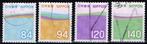 Postzegels uit Japan - K 3777 - frankeerzegels, Postzegels en Munten, Oost-Azië, Ophalen of Verzenden, Gestempeld