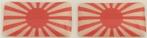 Japanse Kamikaze vlag 3D doming sticker set, Motoren, Verzenden