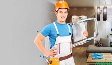  RÉNOVATION INTÉRIEURE & EXTÉRIEURE  beschikbaar voor biedingen