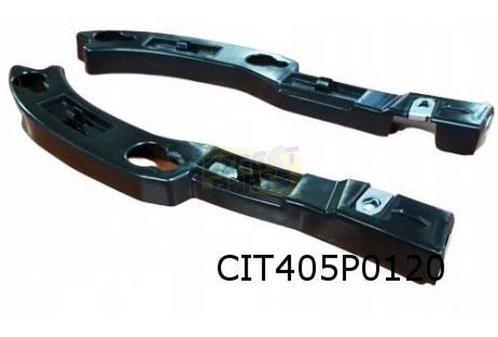 voorbumpersteunset Links+Rechts buiten Citroen C3 Aircross (, Auto-onderdelen, Carrosserie, Bumper, Citroën, Voor, Nieuw, Ophalen of Verzenden