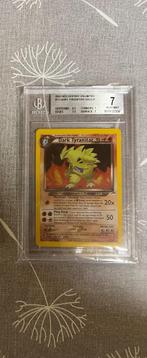 Dark tyranitar neo destiny, Hobby en Vrije tijd, Ophalen, Zo goed als nieuw, Losse kaart