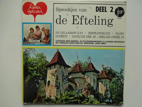 De Efteling - Deel 2 (1966), Cd's en Dvd's, Vinyl | Nederlandstalig, Ophalen of Verzenden