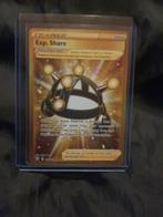 Exp. Share (secret) #180 pokemon Battle Styles, Hobby en Vrije tijd, Verzamelkaartspellen | Pokémon, Ophalen, Zo goed als nieuw