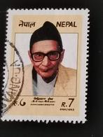Nepal 1993 - bekende personen, Ophalen of Verzenden, Gestempeld