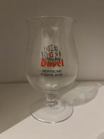 Duvel gentse feesten 2018, Verzamelen, Ophalen of Verzenden, Zo goed als nieuw, Duvel