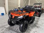 QUAD 4x4 CFORCE 450 S * 2020 * 5.000 km, Motoren