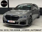 BMW 745e M-PERFORMANCE COMFORT NIGHTPAKKET BMW LASER FULL✅, Autos, BMW, Cruise Control, Carnet d'entretien, Cuir, Berline