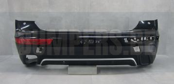 Bumper Citroen DS7 Crossback 17- Achterbumper KJ12395 beschikbaar voor biedingen