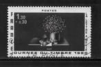 Frankrijk - 1980 - Afgestempeld - Lot Nr. 626, Postzegels en Munten, Postzegels | Europa | Frankrijk, Verzenden, Gestempeld