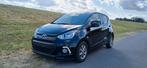 Hyundai I10 - model 2018- benzine - 22500km! - Garantie!, Auto's, Hyundai, Zwart, Handgeschakeld, I10, Euro 6