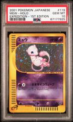 1st edition Japanese Mew PSA 10 - Flash-Cards, Hobby en Vrije tijd, Verzamelkaartspellen | Pokémon, Ophalen, Nieuw, Overige typen