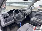 Volkswagen Transporter 2.0 TDI L2H1 4Motion Dubbel Cabine DS, Auto's, Automaat, 211 g/km, Bedrijf, Diesel