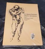 Complete Guide to Anatomy for Artists & Illustrators (ru), Boeken, Studieboeken en Cursussen, Ophalen of Verzenden, Zo goed als nieuw