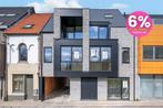 Appartement te koop in Ninove, 2 slpks, Immo, Huizen en Appartementen te koop, 75 m², Appartement, 2 kamers