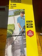 Karcher pistool voor K2-k7, Ophalen of Verzenden, Nieuw, KARCHER