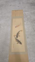 Peinture japonaise ancienne, Enlèvement ou Envoi