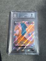 Charizard SWSH 050 promo Champion's Path BGS 9, Ophalen of Verzenden, Zo goed als nieuw, Losse kaart, Foil