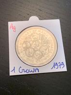 1 crown 1979, Postzegels en Munten, Bankbiljetten | Azië, Ophalen of Verzenden