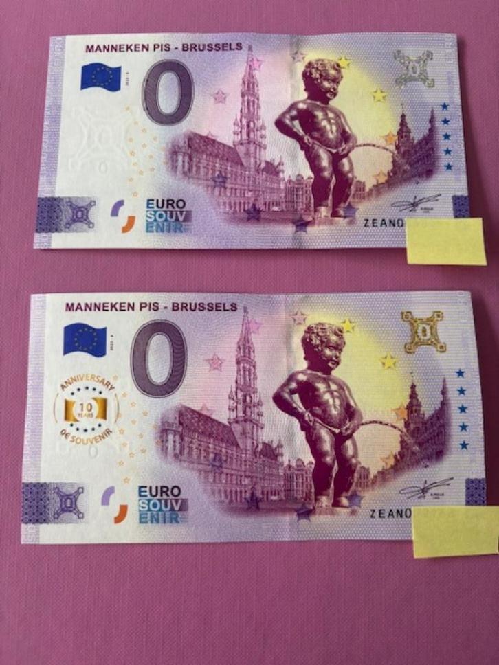 Duotickets €0 souvenir Manneken Pis - Brussel, Postzegels en Munten, Bankbiljetten | Europa | Niet-Eurobiljetten, Los biljet, België