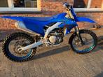 Yamaha yzf450 2024, Bedrijf