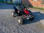 Yamaha-krijger, Motoren, 12 t/m 35 kW, 350 cc, 1 cilinder