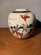 Chinese porseleinen pot ( 20 x 21 cm ), Ophalen