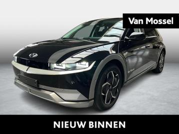 Hyundai Ioniq 5 Balance vision 19" beschikbaar voor biedingen