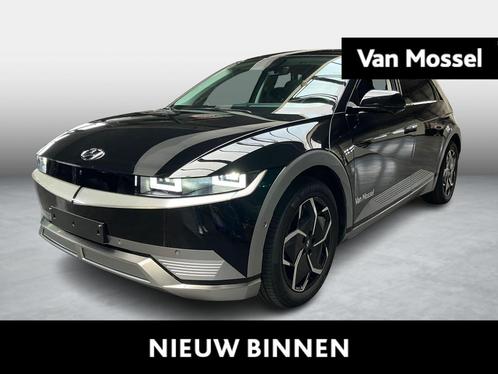Hyundai Ioniq 5 Balance vision 19", Auto's, Hyundai, Bedrijf, Te koop, IONIQ 5, Elektrisch, Overige carrosserie, 5 deurs, Automaat