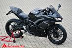 Kawasaki Ninja 650 - 2025 - 300 km @Motorama, Motos, Entreprise, Plus de 35 kW, 2 cylindres, Sport
