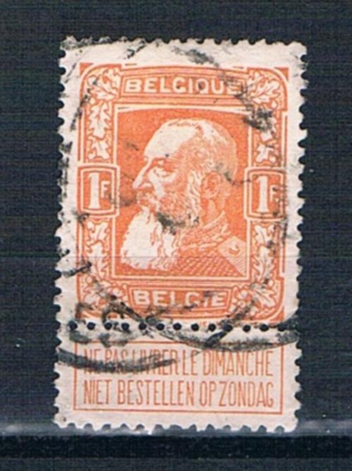 COB 79a oblitéré, Timbres & Monnaies, Timbres | Europe | Belgique, Affranchi, Autre, Chefs d'Etat, Avec timbre, Enlèvement ou Envoi