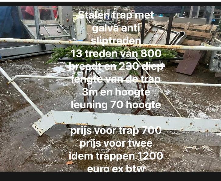 marches antidérapantes d'escalier en métal galvanisé, Bricolage & Construction, Échelles & Escaliers, Escalier, Enlèvement