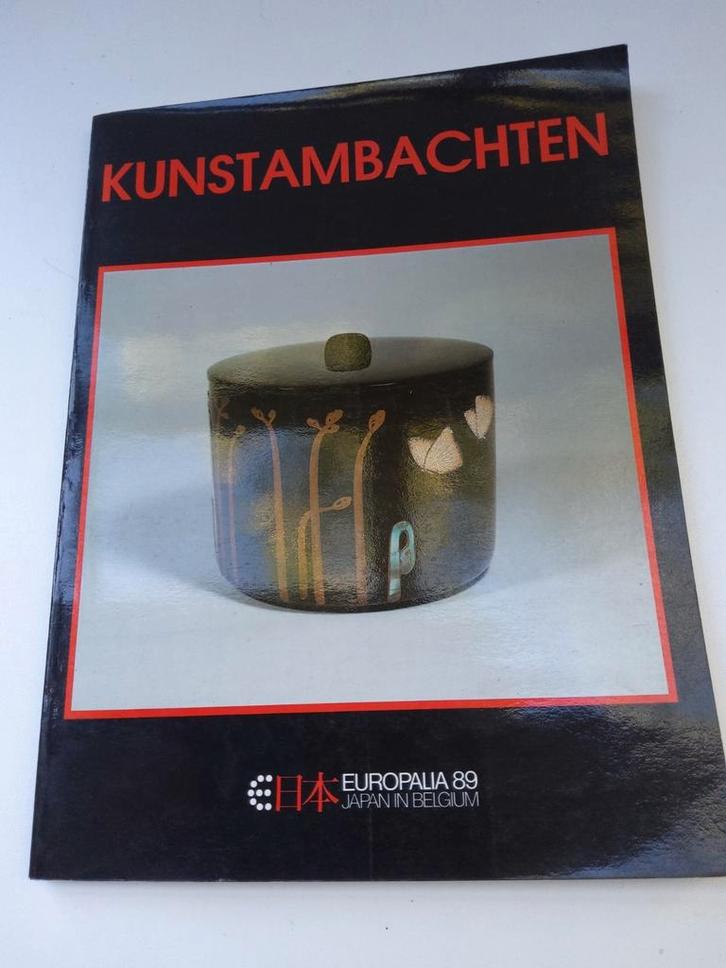 Kunstboek: Kunstambachten uit Ishikawa Japan., Antiquités & Art, Art | Autres Art, Enlèvement ou Envoi