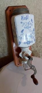 Authentieke vintage koffiemolen, Antiek en Kunst, Curiosa en Brocante, Ophalen