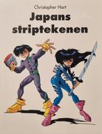 JAPANS STRIPTEKENEN, Gelezen, C. Hart, Ophalen