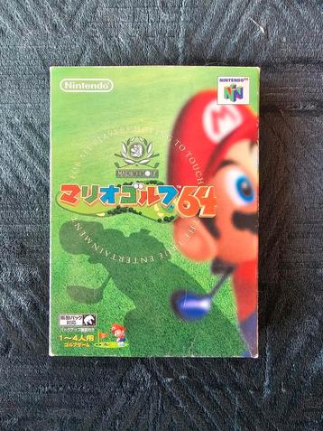 Mario Golf 64 - Nintendo 64 N64 - Japans beschikbaar voor biedingen