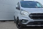Ford Transit Custom 2.0-TRAIL- Camera-GPS-Carplay- 27500+BTW, Auto's, Bestelwagens en Lichte vracht, 1995 cc, 2500 kg, Leder, 5 deurs