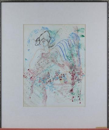 Aquarel op Papier - Onleesbaar Gesigneerd - 1985 beschikbaar voor biedingen