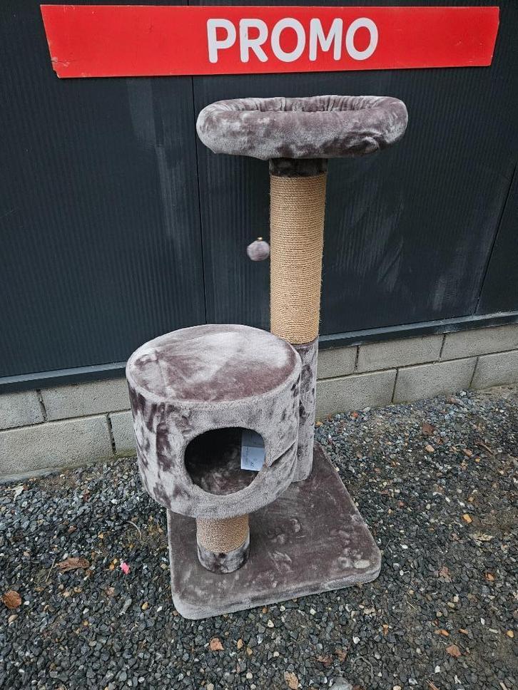 nieuwe Kattenkrabpaal kattenpaal kattenklim grijs, Dieren en Toebehoren, Krabmeubelen, Nieuw, Ophalen of Verzenden