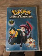 Dvd Pokémon, Utilisé