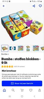 Bumba zachte puzzelblokken, Kinderen en Baby's, Ophalen, Gebruikt