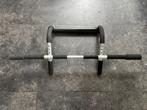 Barre de traction ProFit IRON GYM, Sport en Fitness, Ophalen, Gebruikt, Benen, Oprekstang