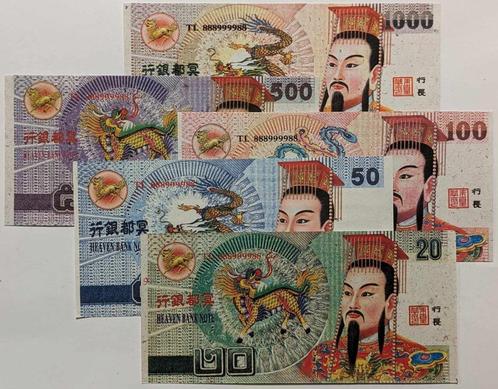 China Hell Notes - serie van 5 - UNC, Timbres & Monnaies, Billets de banque | Asie, Série, Asie du Sud Est, Enlèvement ou Envoi