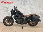 Honda CMX 500 Rebel Special Edition (bj 2024), Motoren, Motoren | Honda, Chopper, Bedrijf, 12 t/m 35 kW, 500 cc